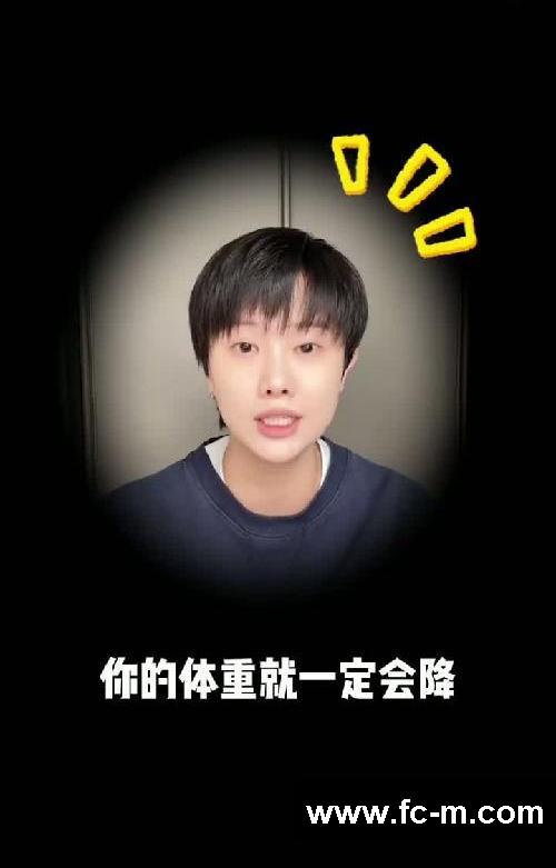 110 - 150斤微胖女生减肥方案：夏天前轻松减重20斤！