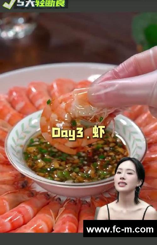 纯靠饿瘦42斤,给赘肉点“颜色”看看(附过程)