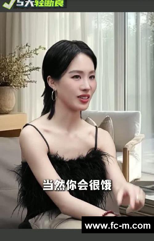 纯靠饿瘦42斤,给赘肉点“颜色”看看(附过程)
