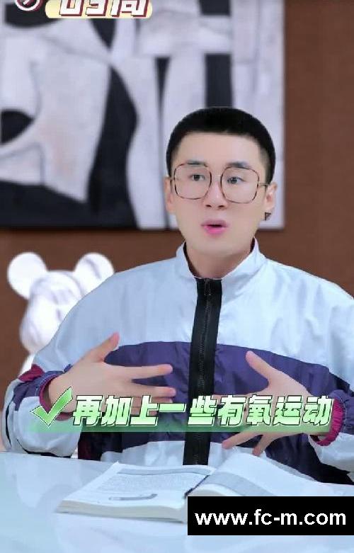 女生瘦身超简单！快来学习这套超厉害的减肥法！