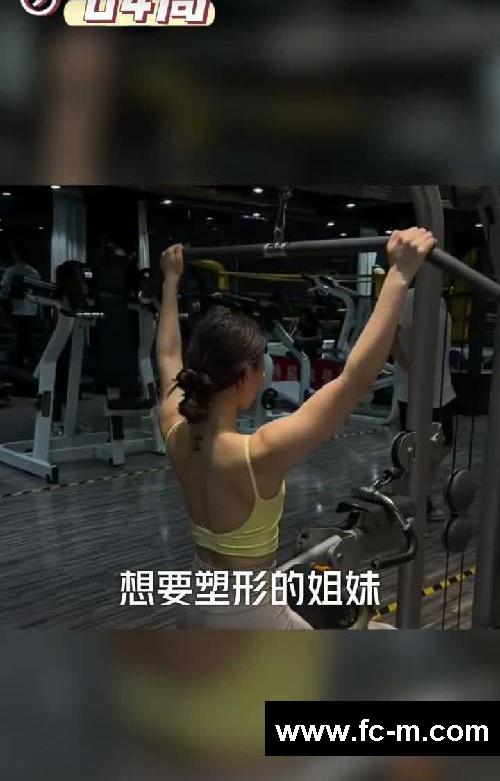 女生瘦身超简单!快来学习这套超厉害的减肥法!