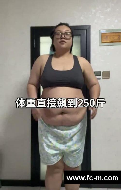 半月可改变一人,瘦了确实好看❤️