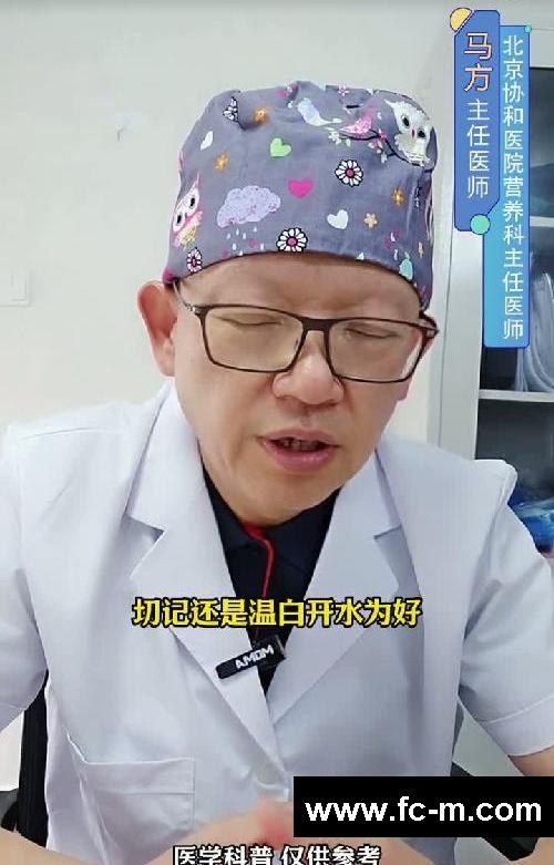 女生代谢慢减肥难?莫慌,牢记这个小方法!