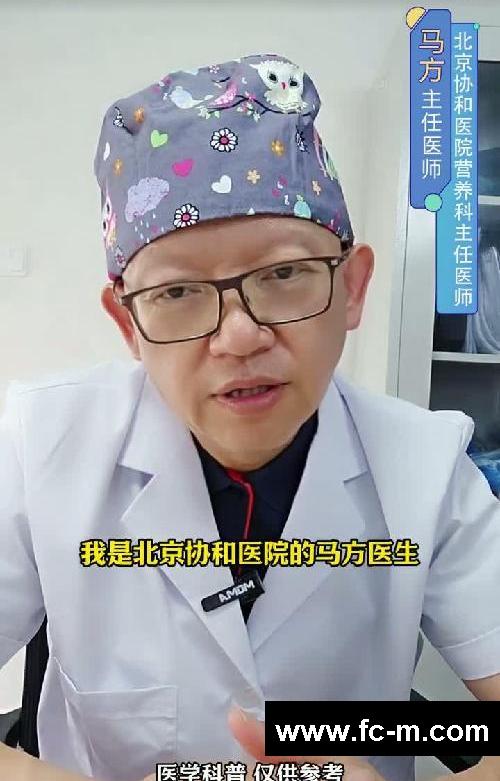 女生代谢慢减肥难?莫慌,牢记这个小方法!