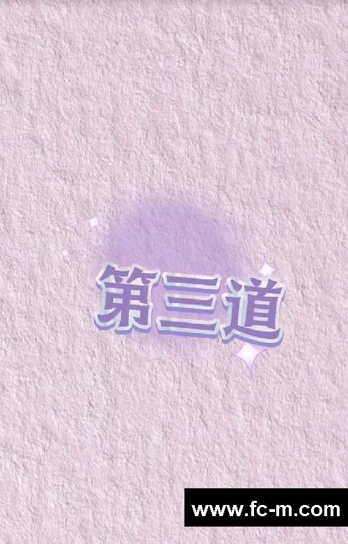 连吃两周瘦七斤,饮食干净就能瘦!