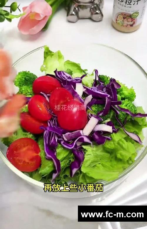 吃得干净就会瘦！