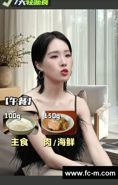 纯饿瘦42斤，让肥肉颤抖（附减肥过程）