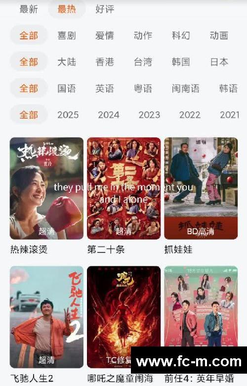 爱看剧的宝子们有福啦