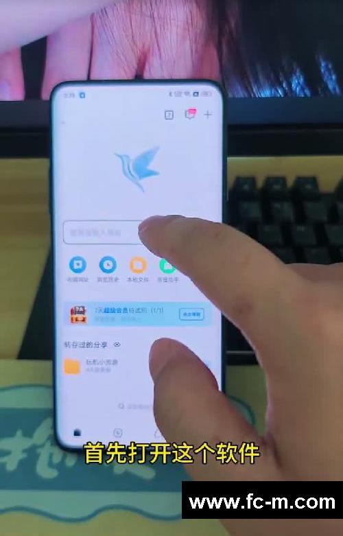 非常好用的一款影视软件#追剧达人