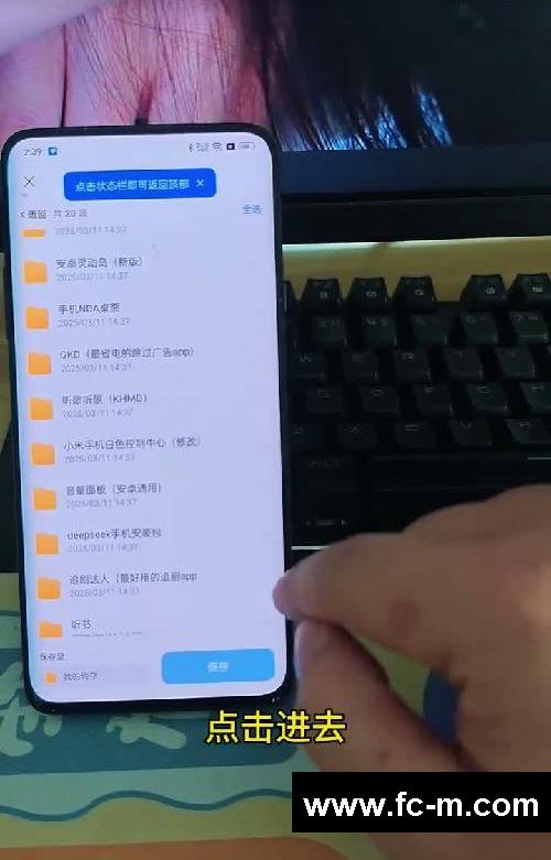 非常好用的一款影视软件#追剧达人