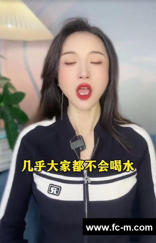减脂期要怎么喝水？才能越喝越瘦❗️