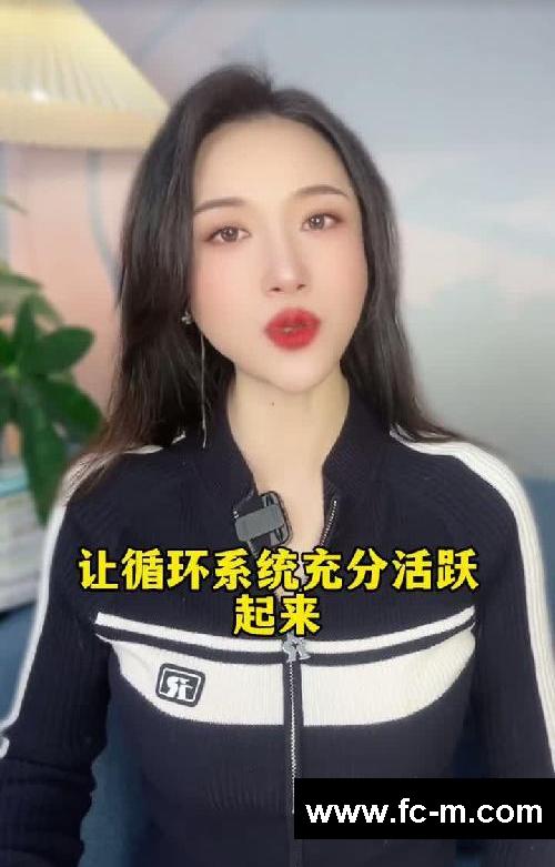 减脂期要怎么喝水？才能越喝越瘦❗️