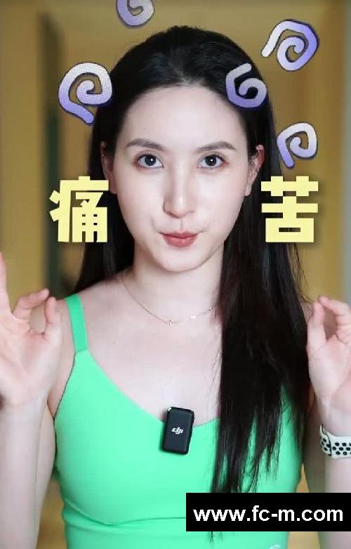 重要时刻上镜急救❗脱水减重法丨极速版