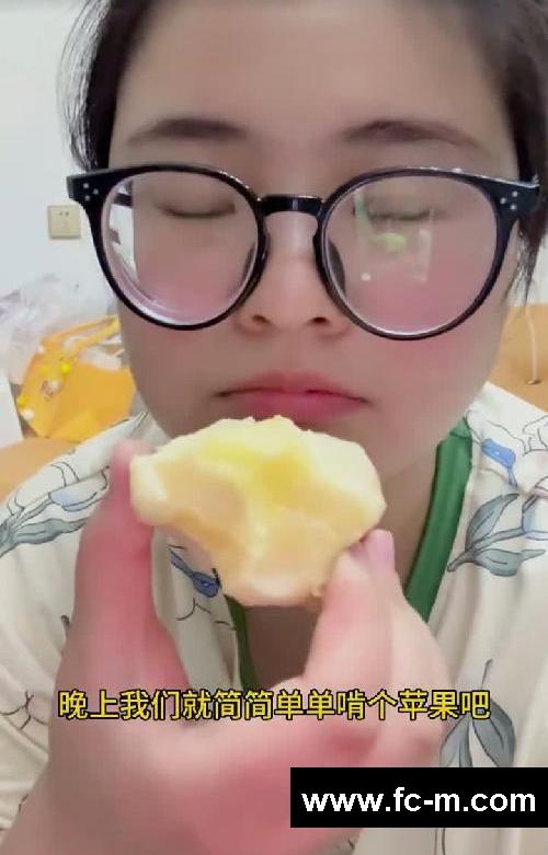 发疯减肥Day3❗️迈不开腿那就管住嘴
