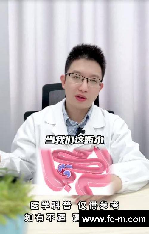喝水也会变胖?其实喝水真的可以减肥!!