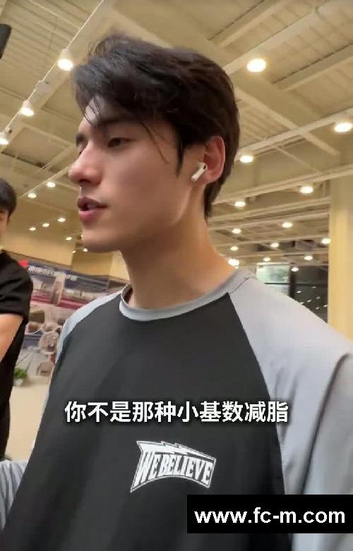 92-67kg普通人减脂记住这两点就够了