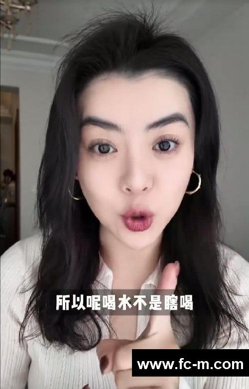 瘦了95斤|喝水小心机,喝水也要变瘦‼️