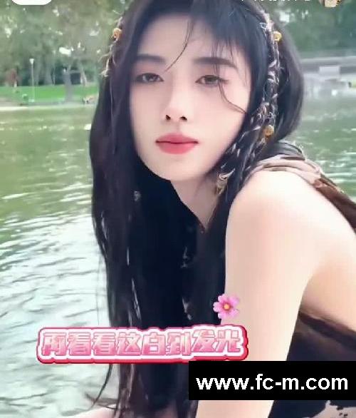 鞠婧祎也太会了吧！喝水也能瘦全身⁉️