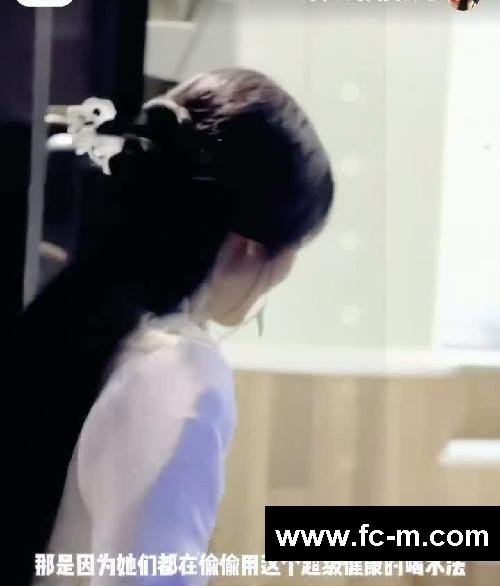 跟着鞠婧祎喝水法变美