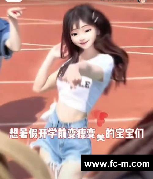 懒人必看|教你一个动作轻松瘦全身
