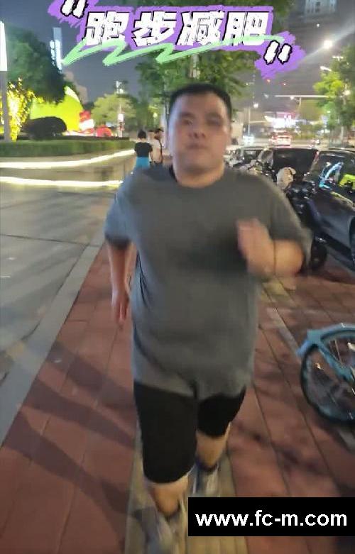胖胖减肥三不要