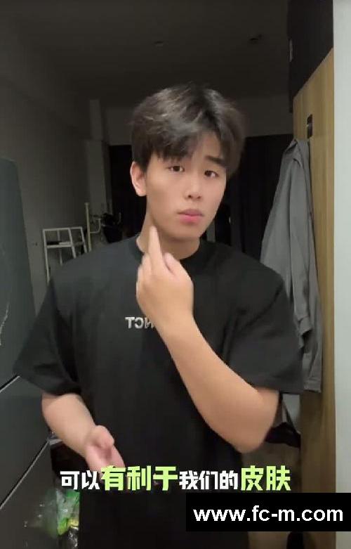 170-140｜减肥垮脸怎么办‼️