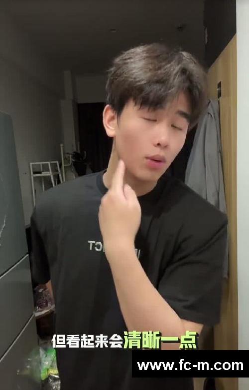 170-140｜减肥垮脸怎么办‼️