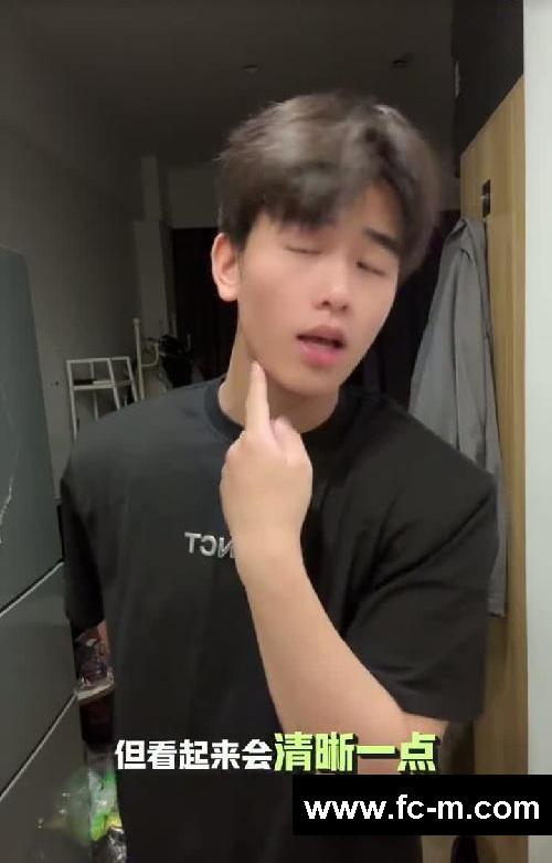 170-140｜减肥垮脸怎么办‼️
