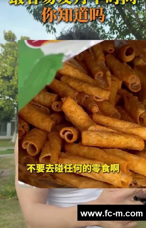 发月半时间你知道吗