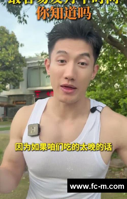 发月半时间你知道吗