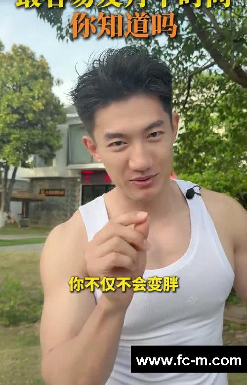 发月半时间你知道吗