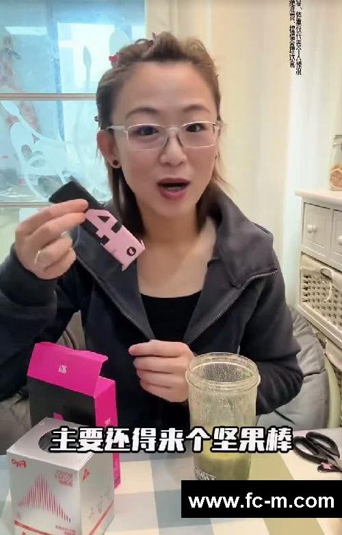 节后轻断能掉多少？！