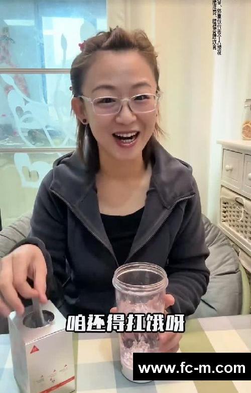 节后轻断能掉多少？！