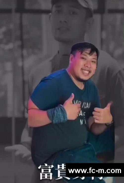 如果你想减肥请千万不要减肥