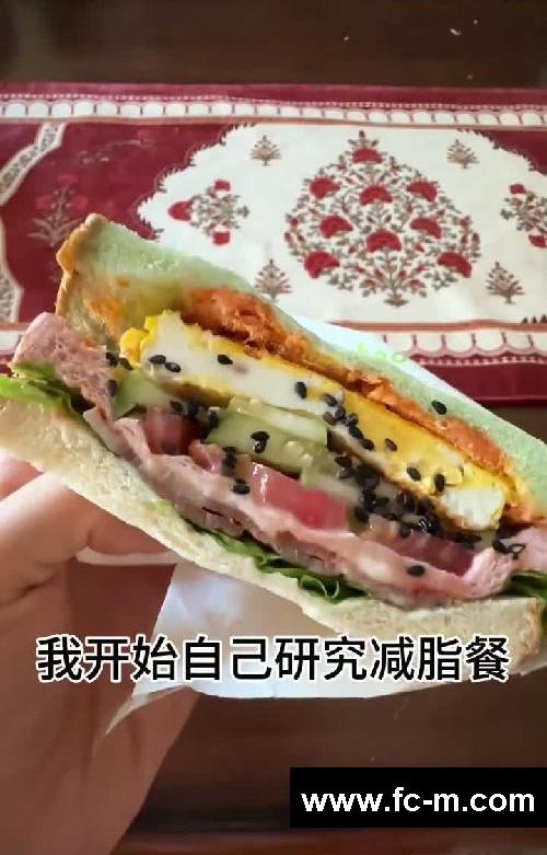 190➡️120你就不好奇自己瘦下来有多美‼️