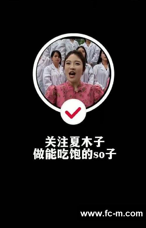 不对外公开的减脂秘密