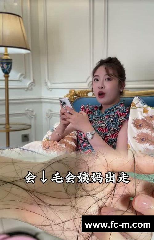 不对外公开的减脂秘密