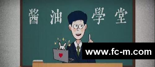 为什么国家突然叫我们减肥
