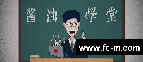 为什么国家突然叫我们减肥