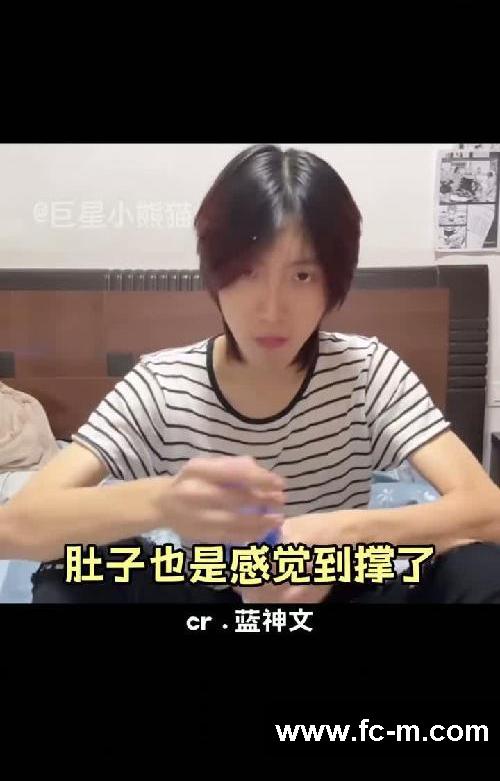 减肥跟着这三类人减