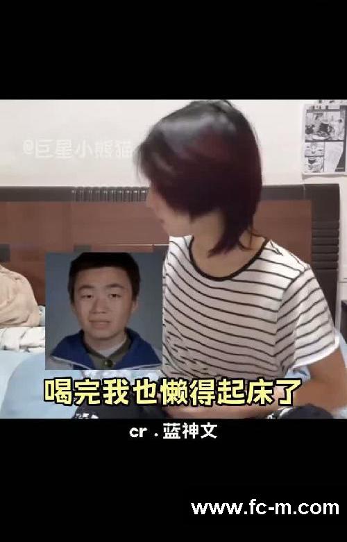减肥跟着这三类人减