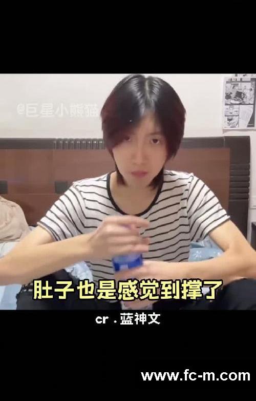 减肥跟着这三类人减