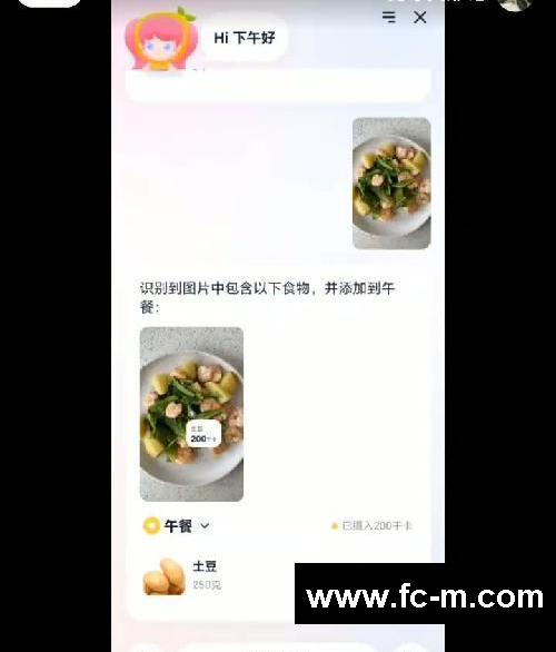 瘦30斤后，怎么变成帅t了...