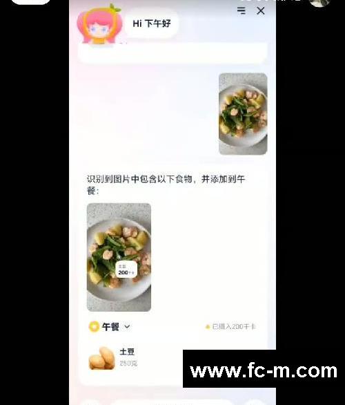 瘦30斤后,怎么变成帅t了...