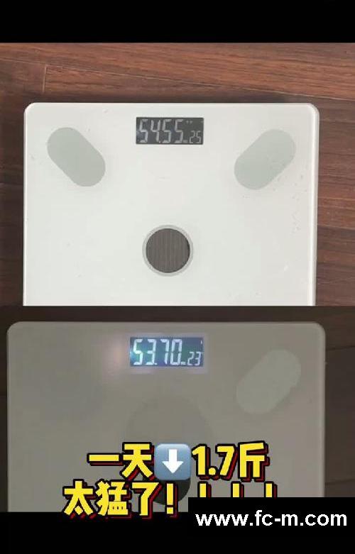 一天瘦了1.7斤！ 比液断更有用的减肥法