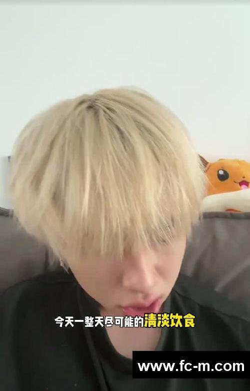24小时快速显瘦方法！！！！