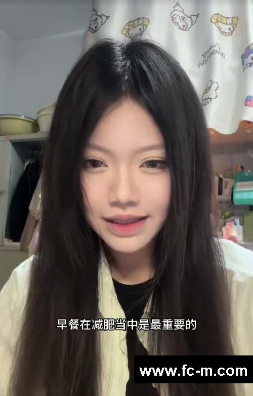 110天瘦70斤减肥方法分享