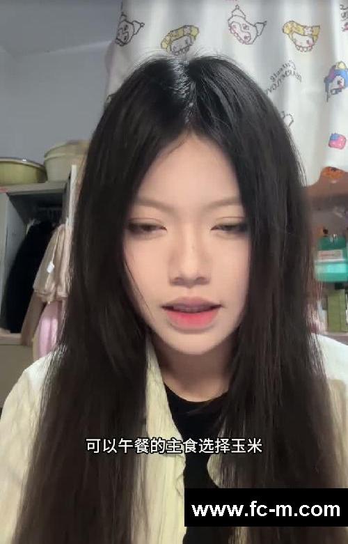 110天瘦70斤减肥方法分享