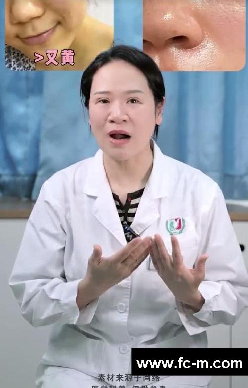 每天几块钱喝掉小肚子，记住这杯掉秤水