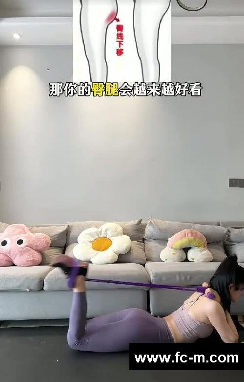 健身人的忠告‼️脚蹬拉力绳别瞎练了!